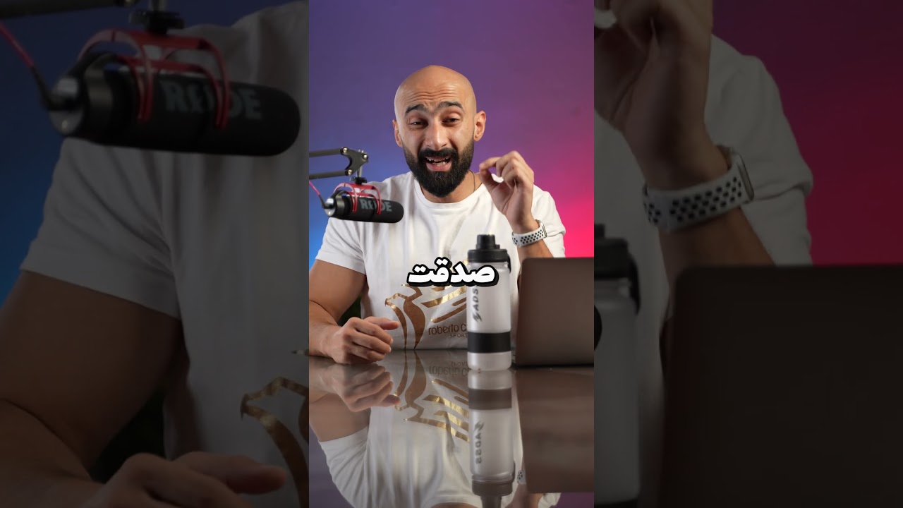 فيديو | ساموي | “لو عقلك صدّق… جسمك هيحقق!" 💪✨شوف في الفيديو السر وتأثير البلاسيبو