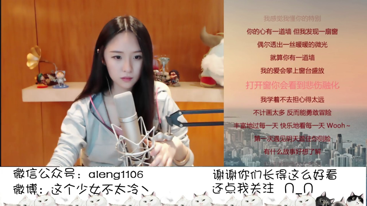 阿冷Aleng(江西鷹潭) ”心牆“ - YouTube