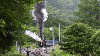 ＳＬ銀河　釜石線　足ヶ瀬駅発車　2019/06/29　Nikon P1000