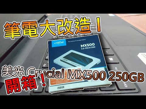 去美光面試 需準備那些內容呢 健康跟著走