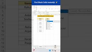 Count Empty Cells in Excel in 1 Second! 😲✅