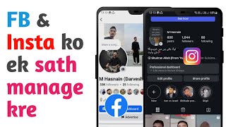 How to manage Facebook & Instagram simultaneously | Meta Business Suite guide screenshot 5