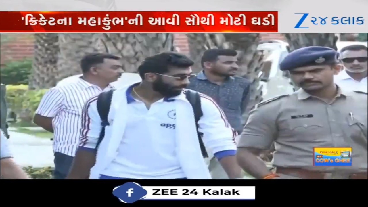 Stage set for grand final of T20 World Cup between India and New Zealand in Ahmedabad tomorrow