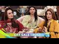 Mahangai Ke Sath Apne Andar Sabar Paida Karey🤩 | Nida Yasir | Good Morning Pakistan