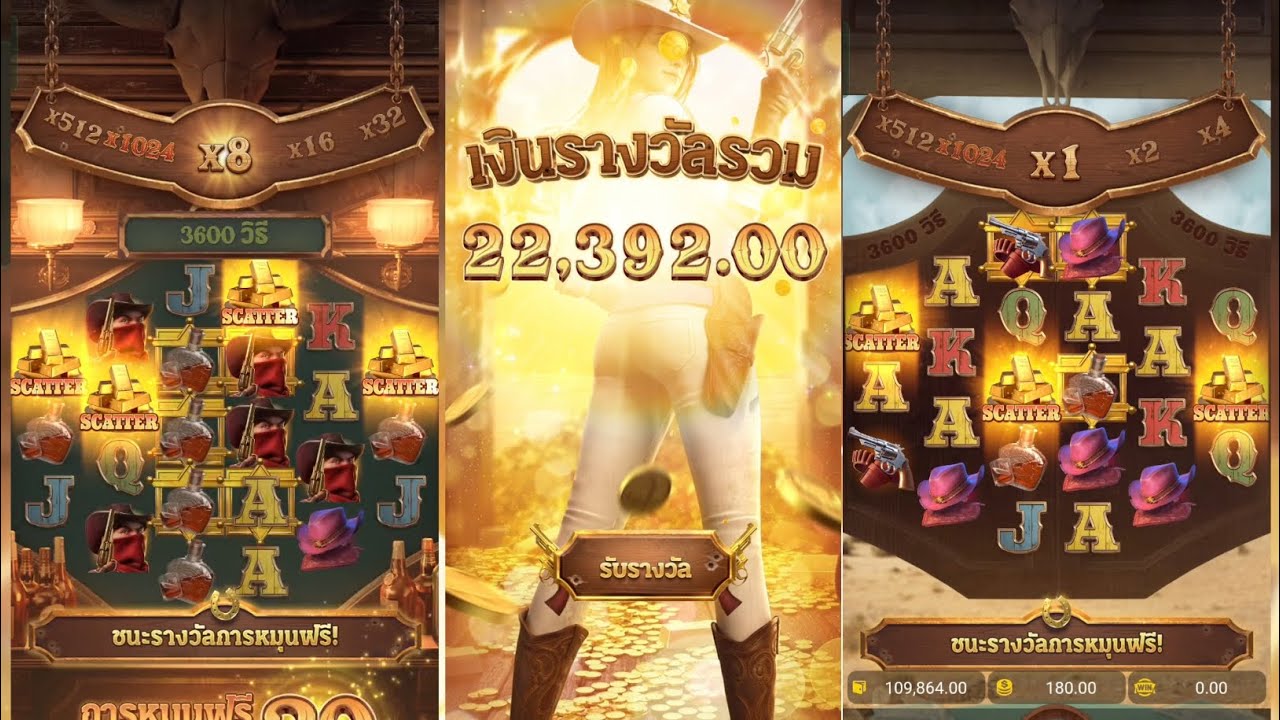 casinos in edinburgh scotland wild bounty showdown 😲45 slot gamingvideos games pgslot gaming