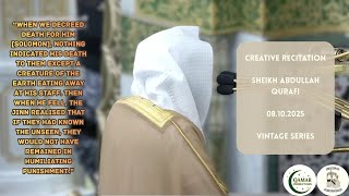 Amazing recitation from Surah Saba | Sheikh Abdullah Al Quraafi