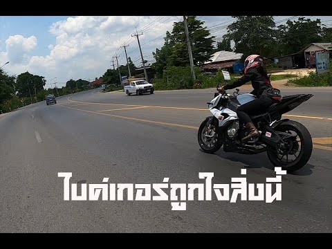 ถนนทางไปน้ำตกเอราวัณ กาญน่ะจ๊ะบุรี