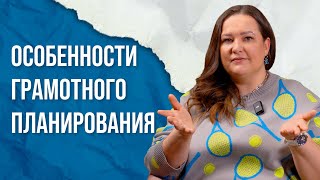 Секреты планирования для колориста: как не захлебнуться в делах