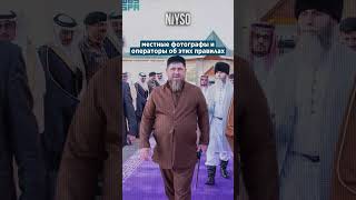 Огромный живот Кадырова | NIYSO