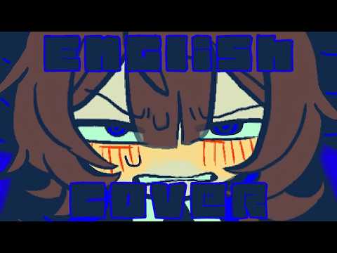 I'm talking to you! | English cover | Ft. Kasane Teto (UTAU)