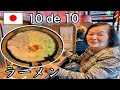 🍜Comida Japonesa  - ICHIRAN ! EL MEJOR RAMEN del MUNDO 10 de 10 - Fukuoka Japón