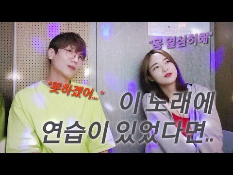 연습을 했어야 했네요 "사랑에 연습이 있었다면-임재현"