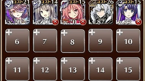 アイギス サブリナ アイギス サブリナ