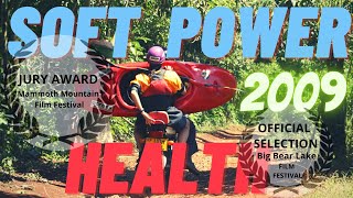 Soft Power Health: Health Clinic in Uganda - A Film by Polly Green - 2009 screenshot 4