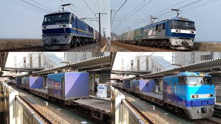 2023年1月7,9日の貨物列車 [JR貨物]                                             瀬戸内海沿いを走行する貨物列車・9051レ疎開返却回送‼️