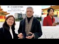 爸爸為什麼那麼喜歡古典音樂？Why Does Dad Love Classical Music So Much?｜ #美樂地家庭 Melody&#39;s Family