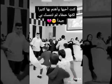 مالك نصيب في دنيتي ومالي نصيب في دنيتك خلني اعيش بحسرتي وانت تهنى بدنيتك حمودة