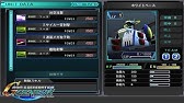 Ps4 経験値稼ぎに超オススメのステージ Gジェネ ジェネシス Sd Gundam G Generation Genesis 7p 60fps 実況無し Youtube