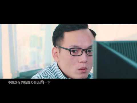 玖壹壹Nine one one 9453 官方MV首播 2 mp4