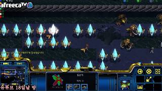 스타크래프트 리마스터 유즈맵 등산하기 클리어! 라인하르트 메타 최고! (Starcraft Remastered) [흑곰] screenshot 4