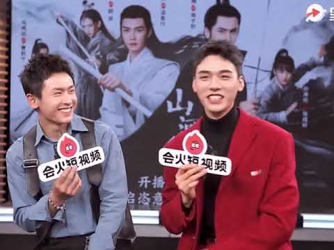 龚俊Simon  张哲瀚 采访 cut  承包对方演艺事业