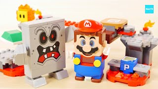 レゴ スーパーマリオ バッタン の マグマ チャレンジ 71364 レゴマリオ ／ LEGO Super Mario Whomp’s Lava Trouble Expansion Set