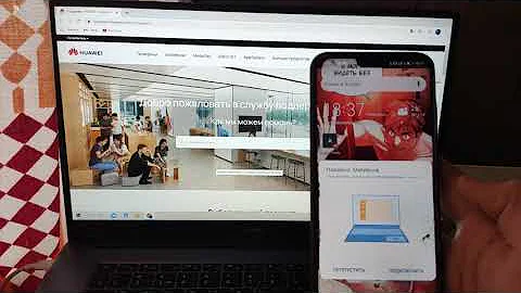 Huawei share подключение к ноутбуку huawei