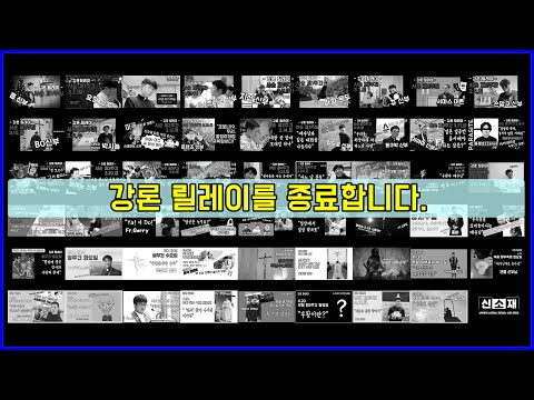 영상썸네일