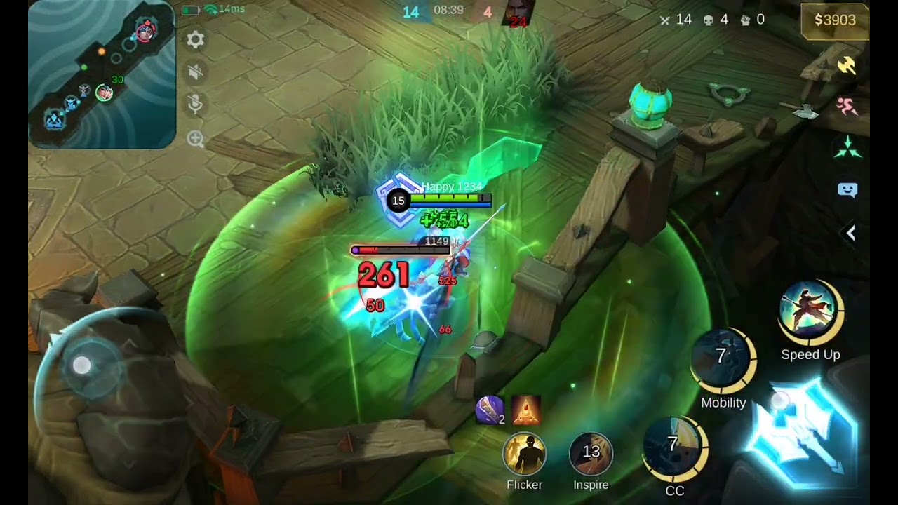 Би дүүтай 1 лэв