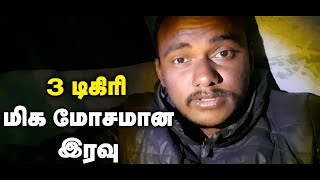 ALMOST DEAD IN LAMA DUGH MANALI | TAMIL TRAVEL VLOG