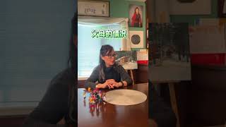 在这个视频中，家族疗愈师 Vivian 帮助当事人探索她与金钱的关系，以及因此引发的夫妻冲突#家族排列 #家族療癒 #家族系統排列 #金錢關係 #夫妻關係 #金錢療癒 #家族創傷 #Vivian排列師