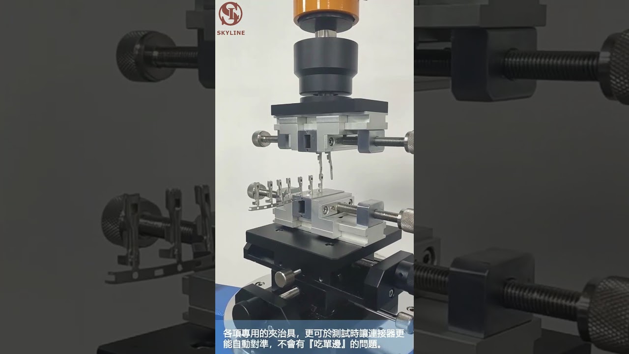 Insertion force tensile test machine/ insertion and extraction force tester/  