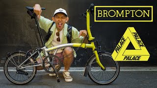 全網首開 PALACE BROMPTON 小布 | 突破一貫英倫風的聯名