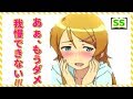 桐乃「京介~!!ハァハァ 京介... あたし...!!!」 【俺妹ss】 アニメ サイドストーリー