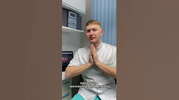 В КАКОМ ВОЗРАСТЕ РЕБЕНКА ЛУЧШЕ ПОКАЗАТЬ ОРТОДОНТУ?