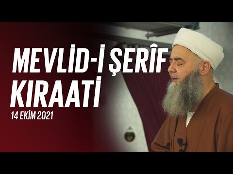 Mevlid-i Şerîf Kıraati (HAYDER) 14 Ekim 2021