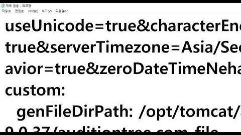 2020 10 10, JDBC 텍스트 게시판, 작업 6, JDBC 연결 테스트