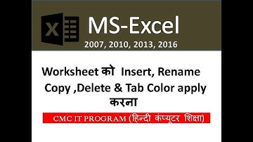 How To Insert, Rename,Copy, Delete & Tab Color In Worksheet In MS Excel