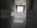 #Недвижимость #Майкоп #ЭлитнаяКвартира #инвестиции  #ЖильеВЦентре #КвартираСВидом #АНАполлон