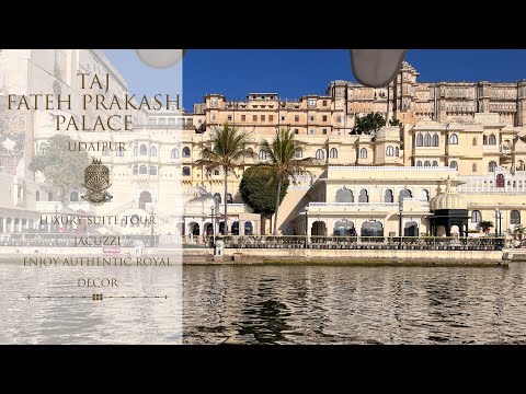 वीडियो: ताज फतेह प्रकाश पैलेस होटल उदयपुर: अंदर का नजारा