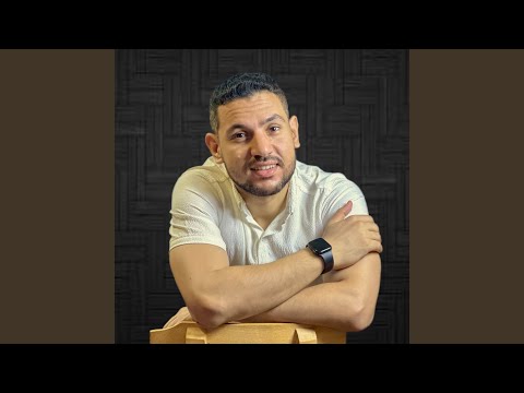 زي ما قال الكتاب