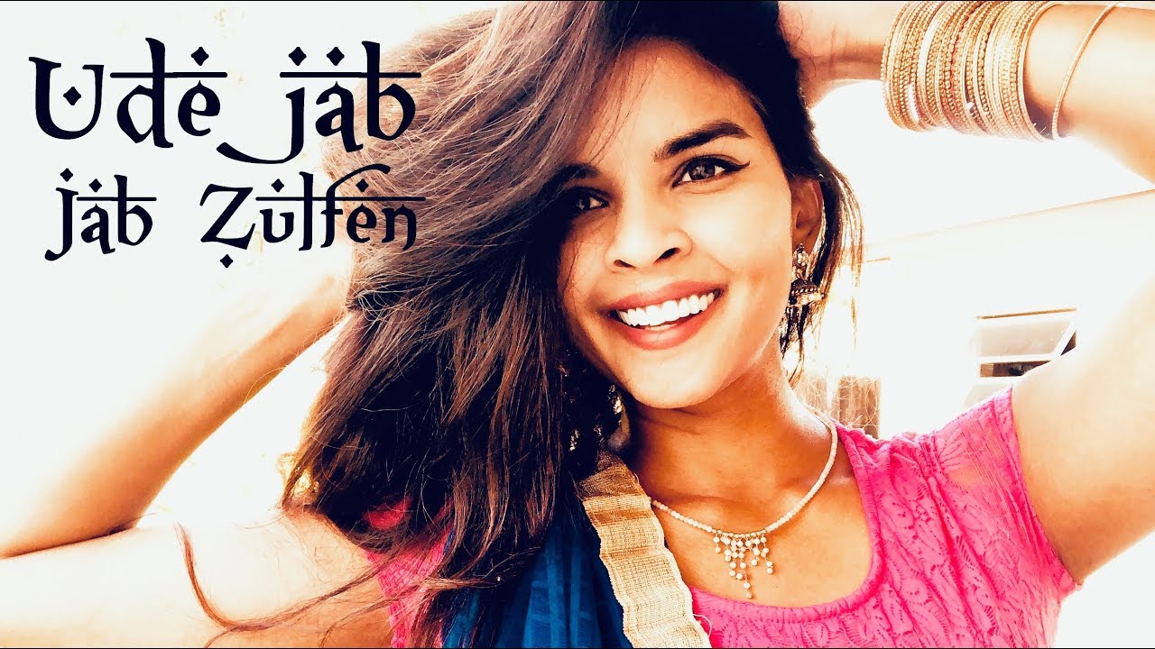 Ude Jab Jab Zulfen Teri | Bollywood Dance