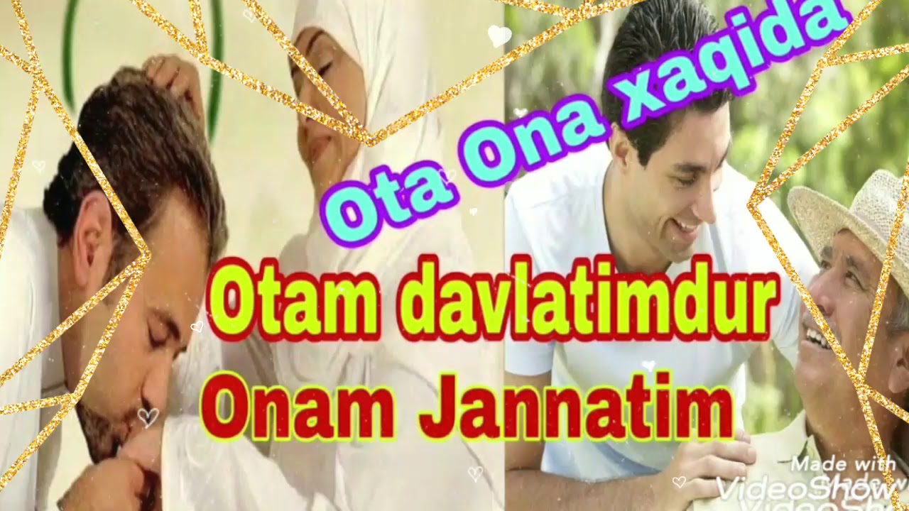 Жаннатим онам картинка