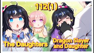 Shut up, Evil Dragon, I Don't Want to Raise A Child with You Anymore (Chapter 112(1)) News