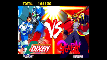 Dixen Story mode Ep1-3   Tech Romancer Dreamcast