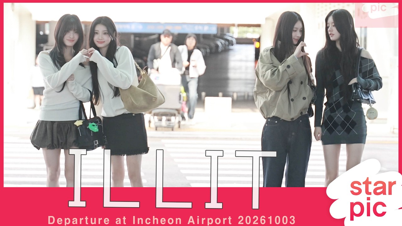 아일릿 '러블리 미소' [STARPIC] ILLIT Departure at Incheon Airport 20261003