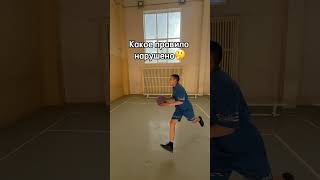 Уровень сложности: 3/10 #баскетбол