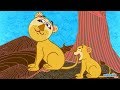 The Lion Cub Quiz
