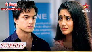 Kartik ne bataayi Naira ko ek shocking sachai! | Yeh Rishta - Naira Kartik Ka