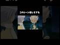 過去が重すぎる...#イナズマイレブン